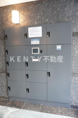【その他共用部分】 | ルーブル北嶺町 | 宅配ボックス