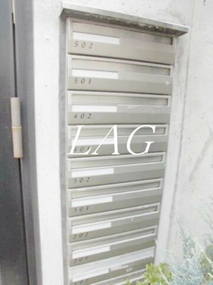 【その他共用部分】 | ＭＯＤＵＬＯＲ吾妻橋 | 集合ポストです。