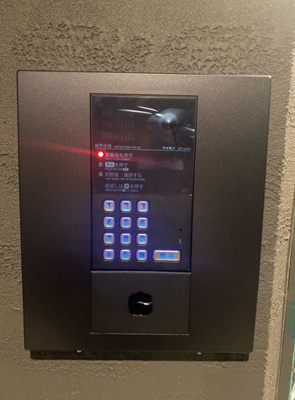 【セキュリティ】 | アピチェ南千住A棟