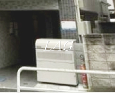 【その他共用部分】 | ヒルズ亀有 | 敷地内ゴミ置き場です。