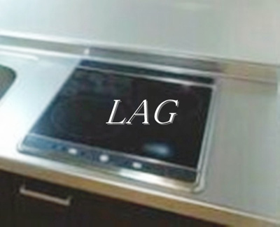 【設備】 | ヒルズ亀有 | IHクッキングヒーターです。