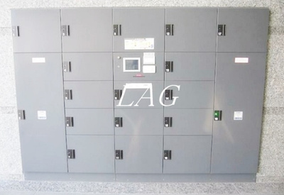 【その他共用部分】 | ルーブル清澄白河参番館 | 宅配ボックスです。