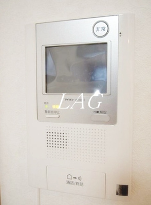 【セキュリティ】 | ルーブル清澄白河参番館 | モニター付きインターフォンです。