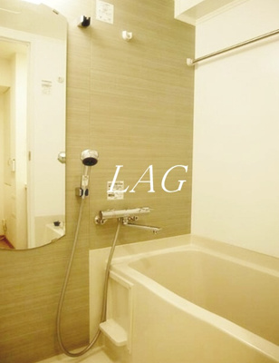 【浴室】 | ルーブル清澄白河参番館 | お風呂です。