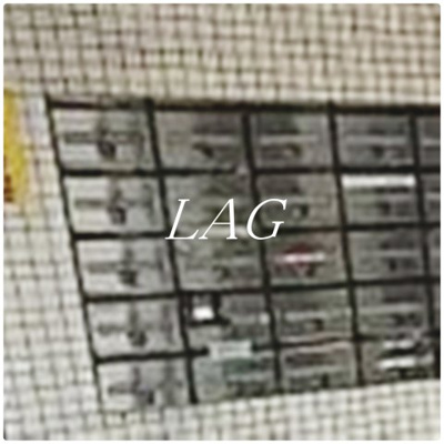 【その他共用部分】 | グリーンプラザ西亀有 | 集合ポストです。