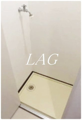 【設備】 | グリーンプラザ西亀有 | 室内洗濯機置き場です。