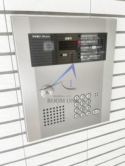 ワイズ　メゾンのセキュリティ|オートロックです。