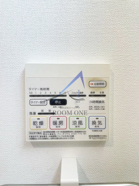 ワイズ　メゾン