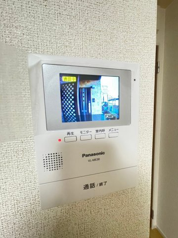 【セキュリティ】