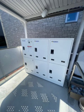 【その他共用部分】 | 宅配ボックス