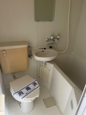 【トイレ】 | メゾン古淵