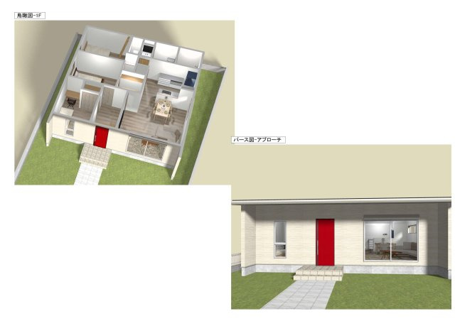 福岡市西区太郎丸１丁目　新築戸建の外観パース