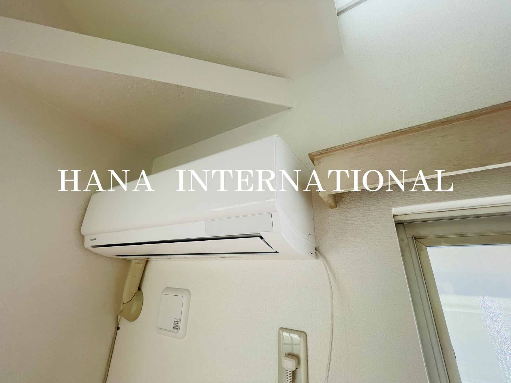 ローズアパート Q-057のその他