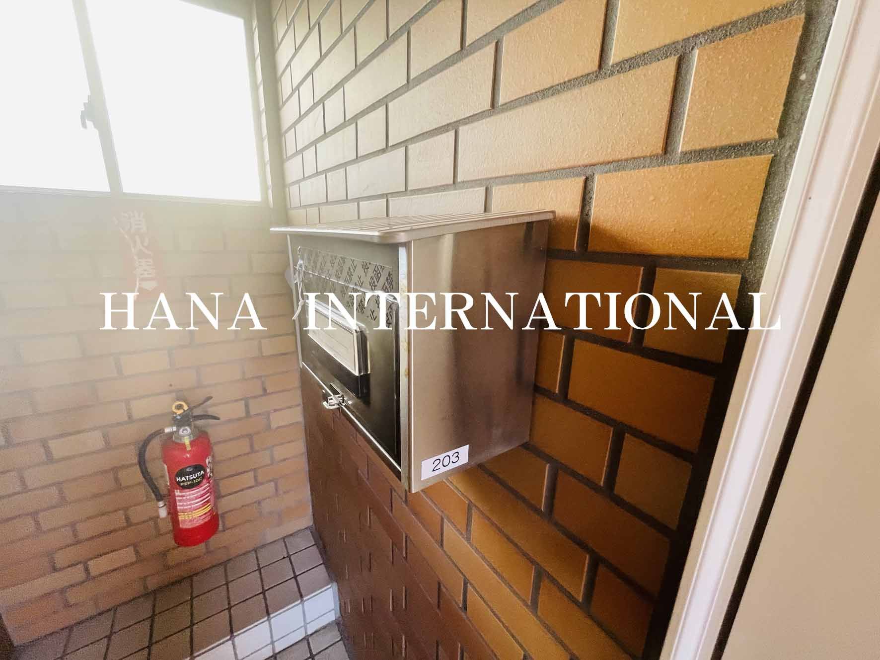 ローズアパートＱ57のその他