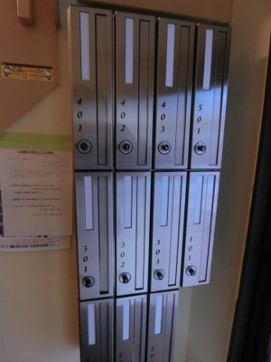 【その他共用部分】 | パレス・セビリア