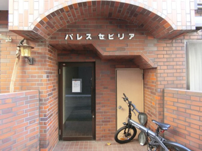 【エントランス】 | パレス・セビリア