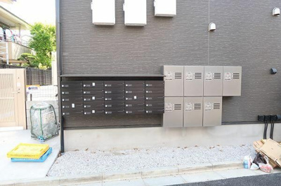 【その他共用部分】 | サザンロード西荻窪