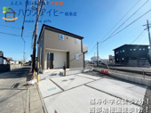 羽島市福寿町新築建売全3棟！小学校まで徒歩2分！幼稚園徒歩1分！子育て世代のご家族にオススメ物件！の画像
