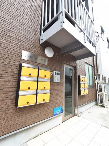 北区滝野川６丁目のアパートのエントランス