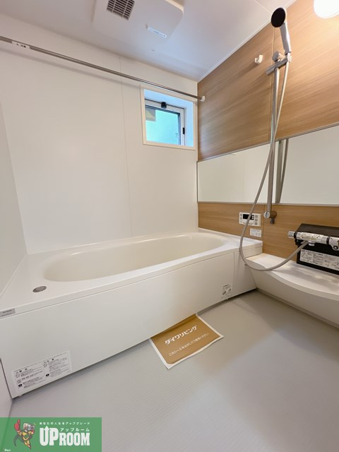 D-room本庄の浴室