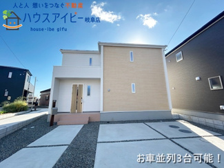 【外観】 | 羽島市福寿町新築建売全3棟！小学校まで徒歩2分！幼稚園徒歩1分！子育て世代のご家族にオススメ物件！ | 羽島市福寿町新築建売全3棟！小学校まで徒歩2分！幼稚園徒歩1分！子育て世代のご家族にオススメ物件！