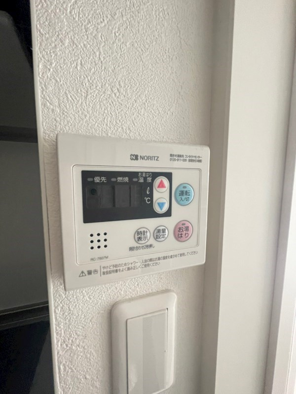 ワコーレヴィアーノ須磨千守町のその他