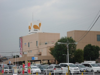 【周辺】 | アルビネスⅠ | ダイエー金剛店まで789ｍ