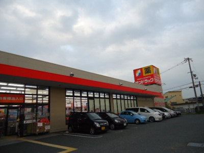 【周辺】 | アルビネスⅠ | サンドラッグ半田店まで336ｍ