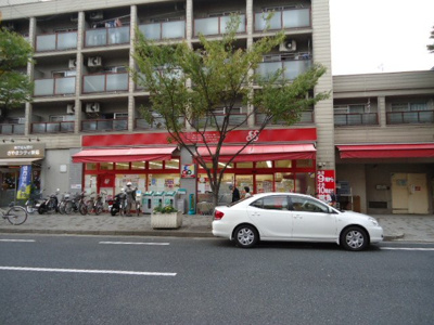 【周辺】 | アルビネスⅠ | コープ狭山池まで1,396ｍ