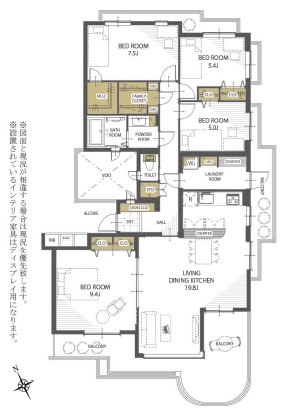東急ドエルアルス高の原6号B棟