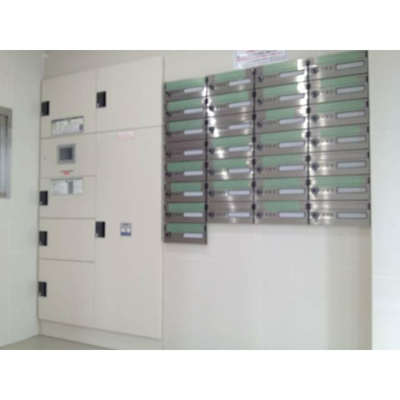 【その他共用部分】 | リヴシティ中野 | メールボックス・宅配ボックス完備！