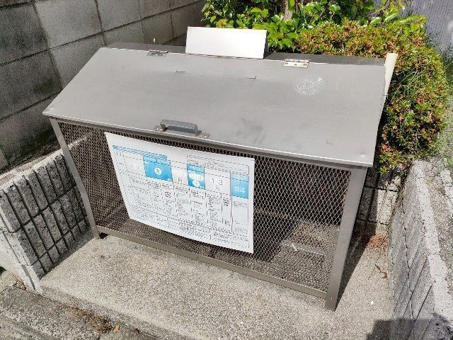 グローリー木村 A棟のその他共用部分