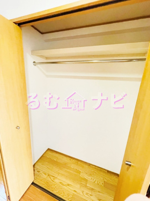 【収納】 | アムールメゾン