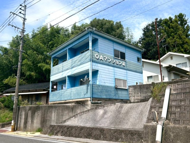 【外観】 | ＯＡマンションⅡ