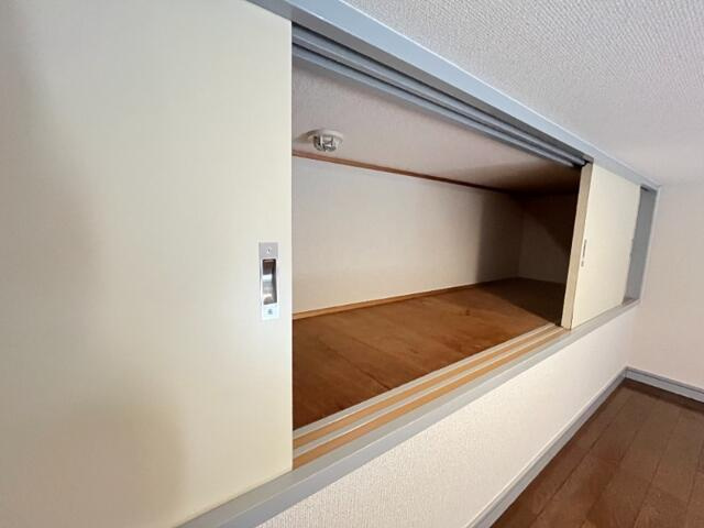 ロフト収納