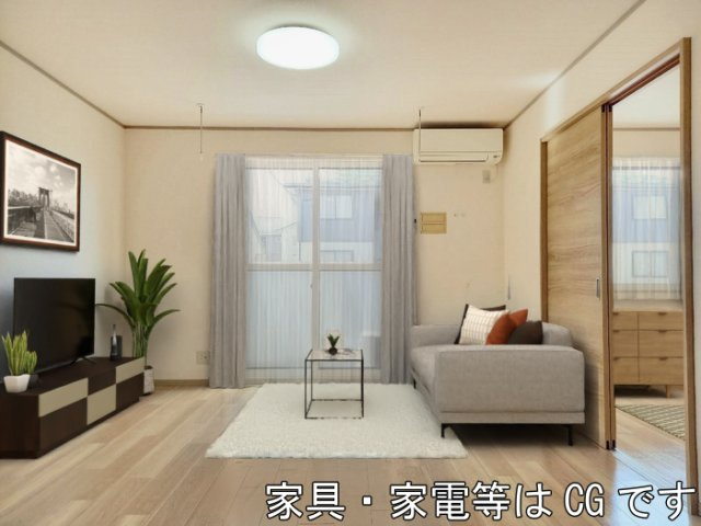 清賜知　二号館の居間・リビング