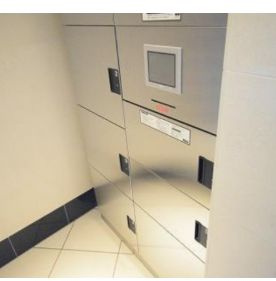 【設備】 | アルテシモ ヴェルデ