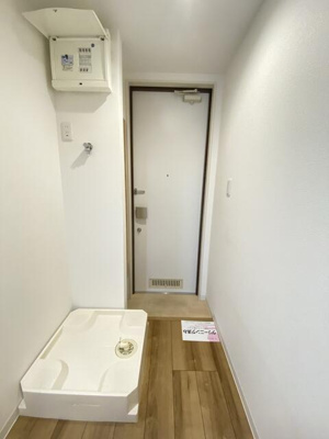 【その他】 | エルスタンザ亀戸 |  