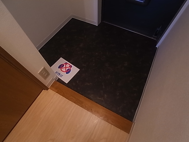 神戸市兵庫区御崎本町２丁目の賃貸マンション