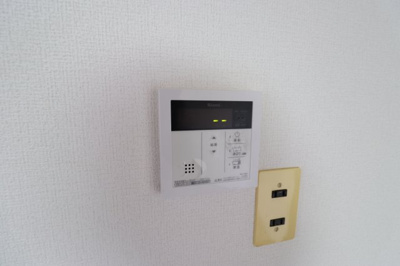 【設備】 | ハイム蘭