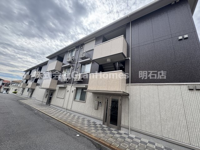 プランドールハイム