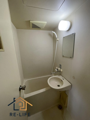 【浴室】 | ゼウス大橋10