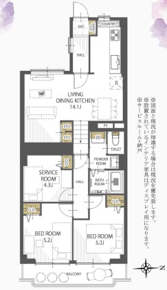 セブンスターマンション学園前