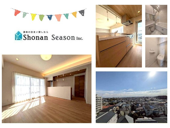 【外観】 | 内装リフォーム完工し、ゆっくりご内見いただけるようになりました！
ぜひこの機会に、ご内見下さいね♪