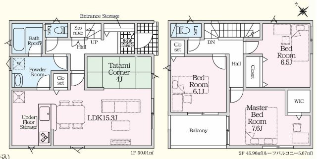 【Cradle garden】宇都宮市御幸ケ原町 第8の間取り|〇間取り図○
3LDK+WIC+タタミコーナー♪
