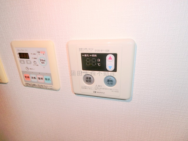 東京 蒲田 Square Towerの設備