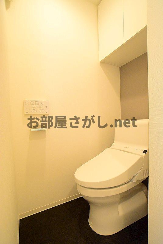 ステージグランデ目白学習院下【おとり物件なし】#豊島区 #雑司ヶ谷のトイレ