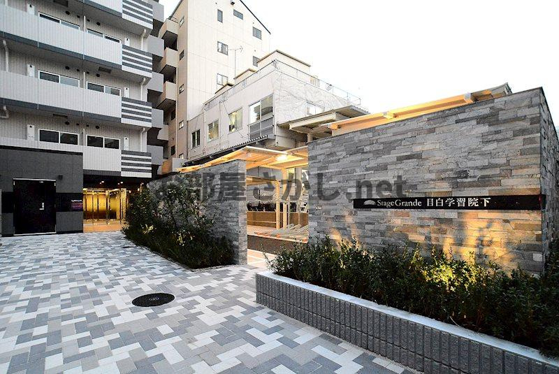 ステージグランデ目白学習院下【おとり物件なし】#豊島区 #雑司ヶ谷のエントランス