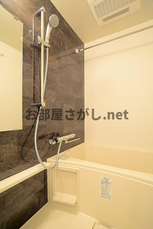 ステージグランデ目白学習院下【おとり物件なし】#豊島区 #雑司ヶ谷の浴室