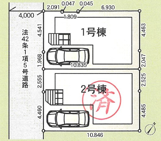 【区画図】川口市柳崎　第９